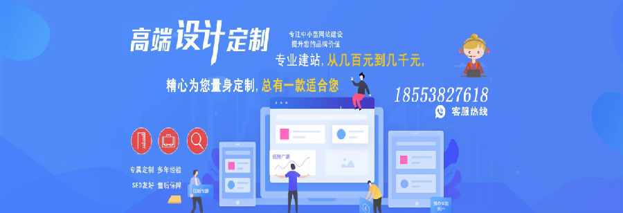 泰安祥奕網絡 賦能中小企業網絡營銷，深耕網絡文化經營，為客戶創造卓越價值